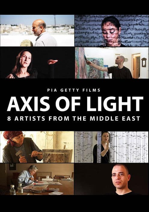 Axis of Lightのポスター