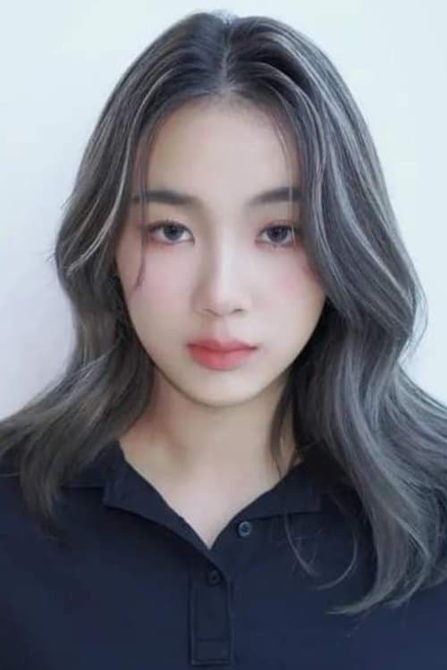 ณัฐธยาน์ บุตรธุระ