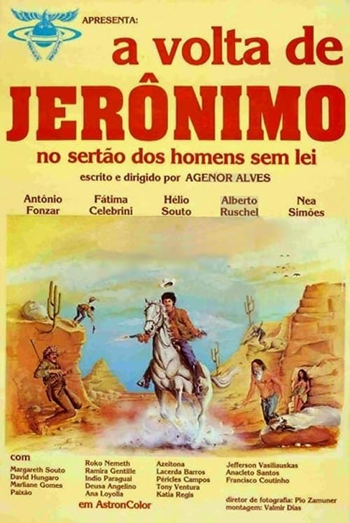 A Volta de Jerônimo no Sertão dos Homens Sem Leiのポスター