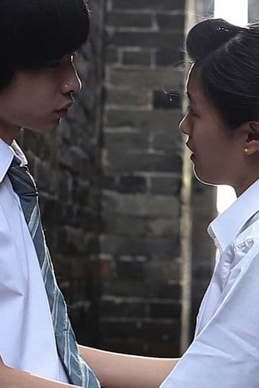 野犬與貓咪のポスター