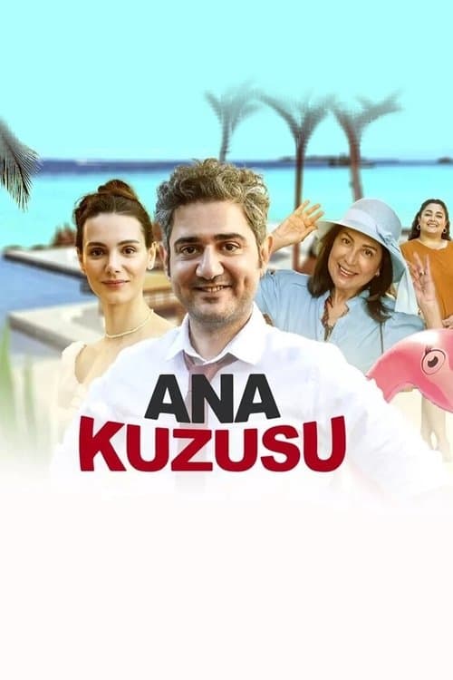 Ana Kuzusuのポスター