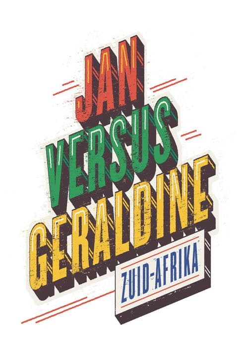 Jan versus Geraldineのポスター