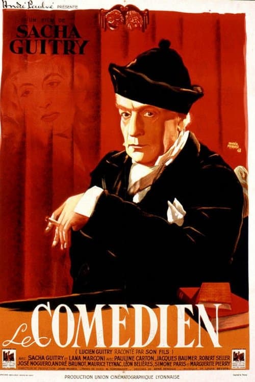 Le Comédienのポスター