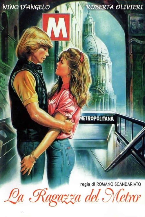 La ragazza del metròのポスター