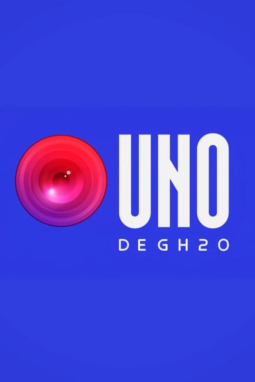Uno de GH20のポスター
