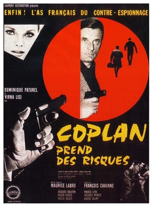 Coplan prend des risquesのポスター