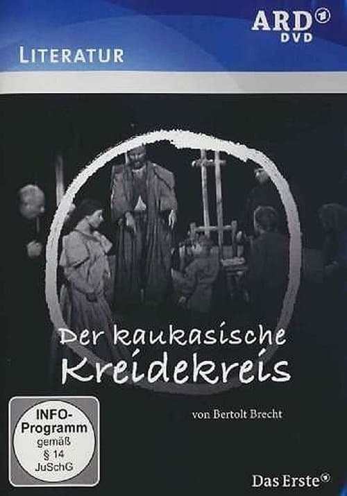 Der kaukasische Kreidekreisのポスター