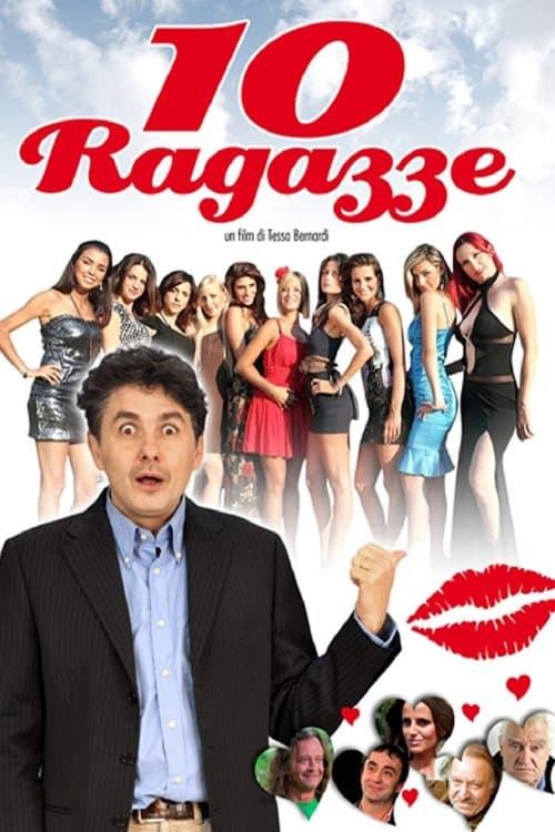 10 ragazzeのポスター