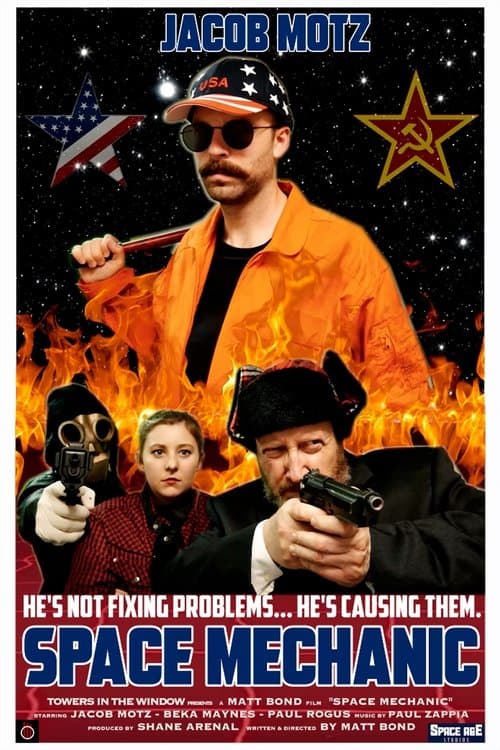 Space Mechanicのポスター