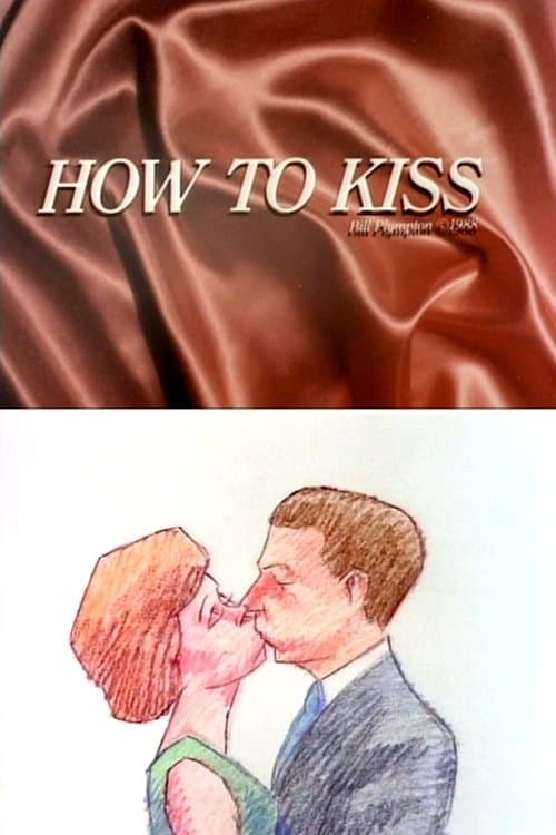 How to Kissのポスター