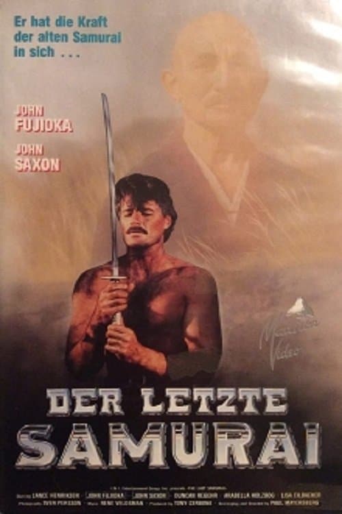 The Last Samuraiのポスター