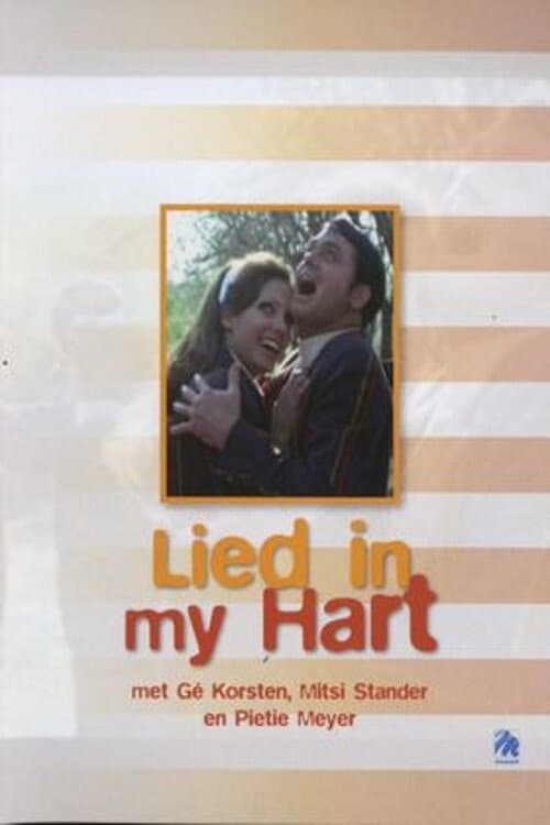 Lied in my Hartのポスター