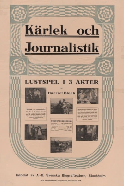 Kärlek och journalistikのポスター