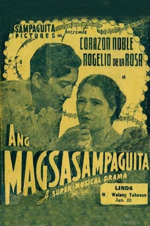 Ang Magsasampaguitaのポスター