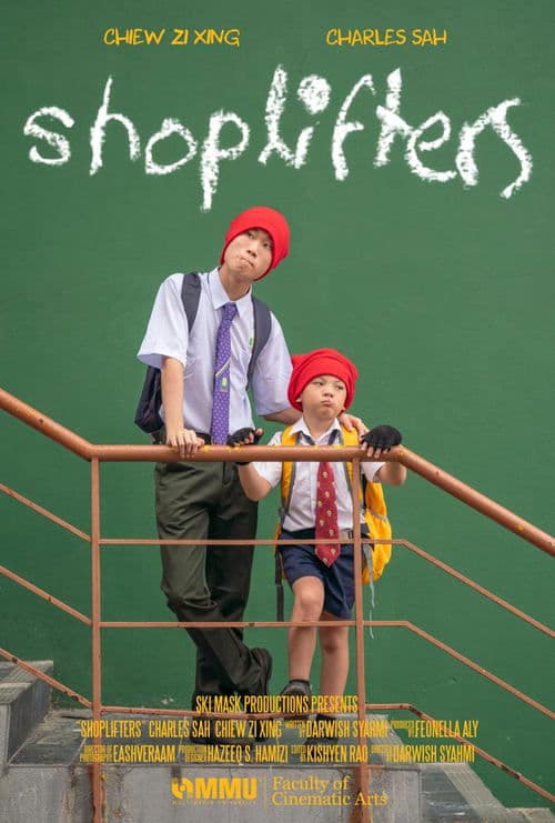 Shopliftersのポスター