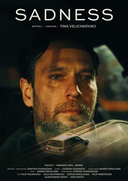 Тагаのポスター