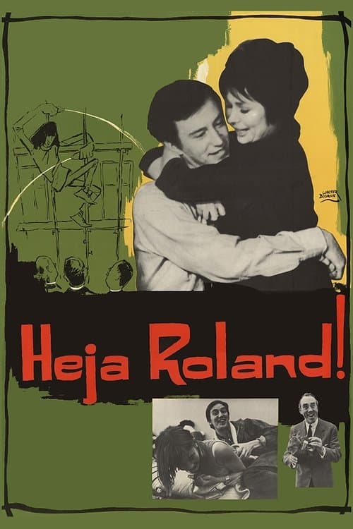 Heja Roland!のポスター