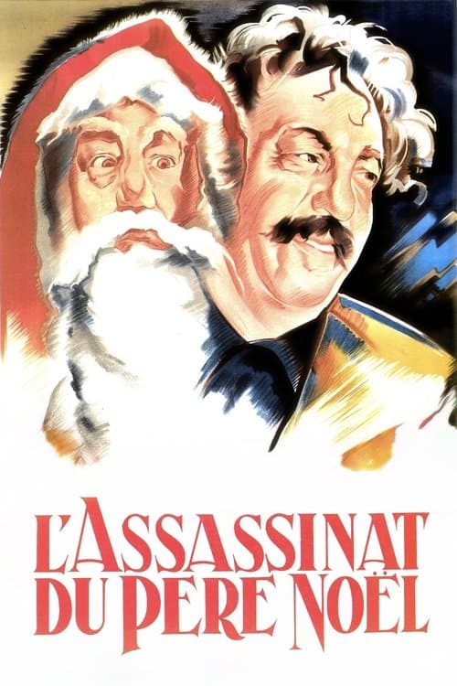 L'Assassinat du Père Noëlのポスター