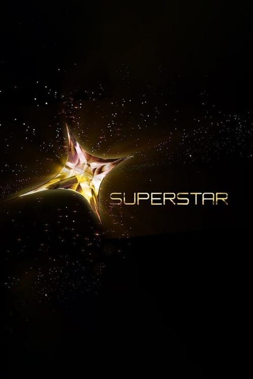 SuperStarのポスター
