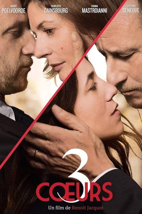 3 cœursのポスター