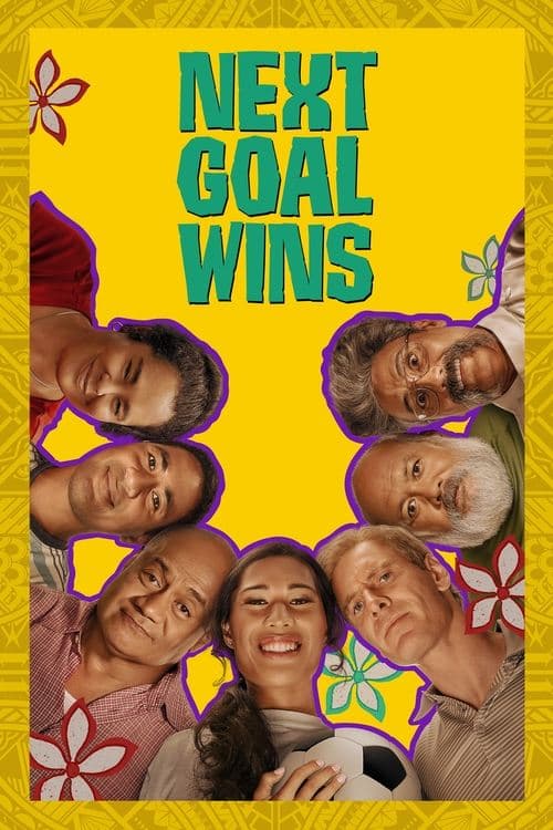 ネクスト・ゴール・ウィンズのポスター