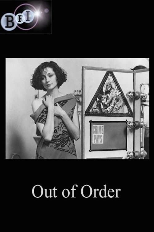Out of Orderのポスター