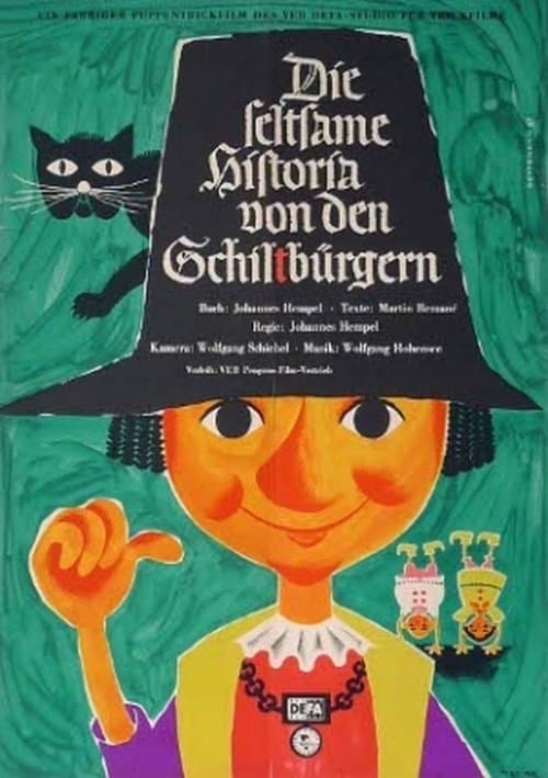 Die seltsame Historia von den Schildbürgernのポスター