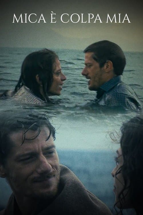 ロマンスは嘘から始まってのポスター