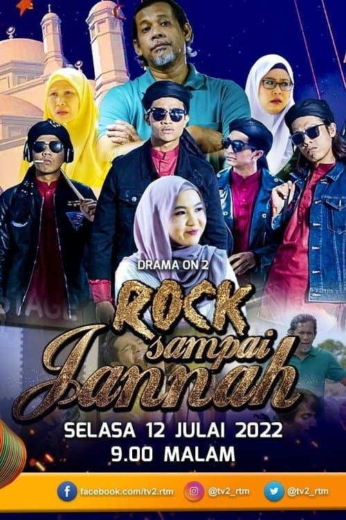 Rock Sampai Jannahのポスター
