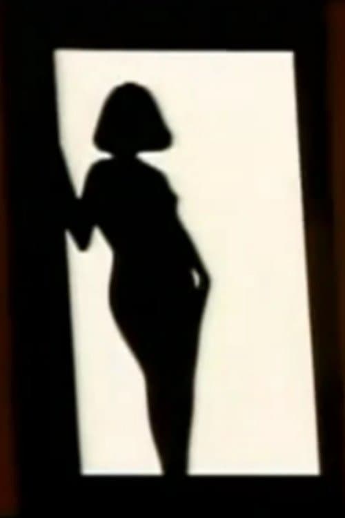 Lionpower from MGMのポスター