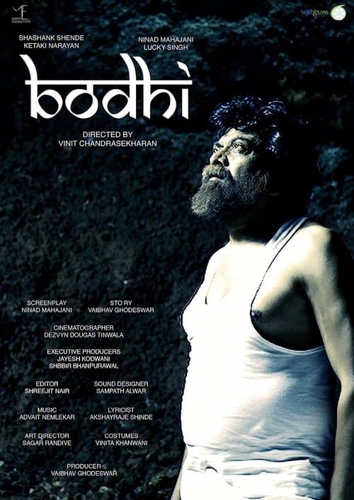 Bodhiのポスター