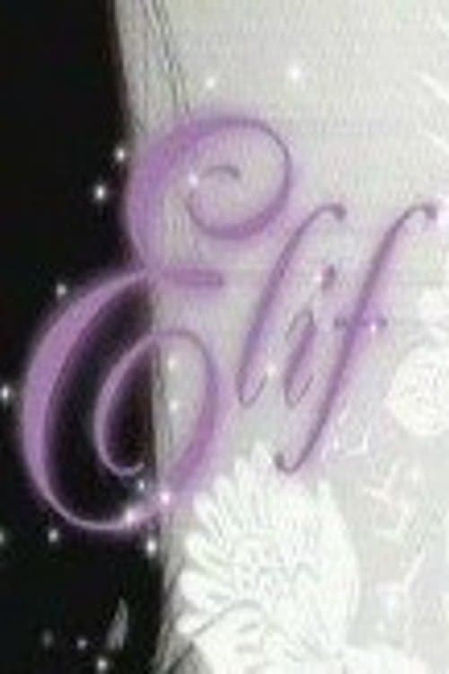 Elifのポスター