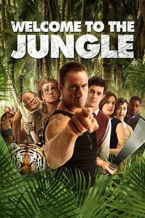 サバイバル・ソルジャーのポスター