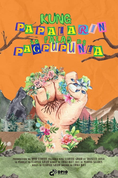 Kung Papalarin sa Palad ng Pagpupunlaのポスター