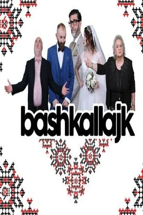 Bashkallajkのポスター