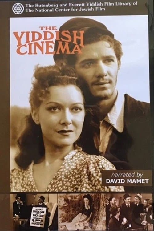 The Yiddish Cinemaのポスター