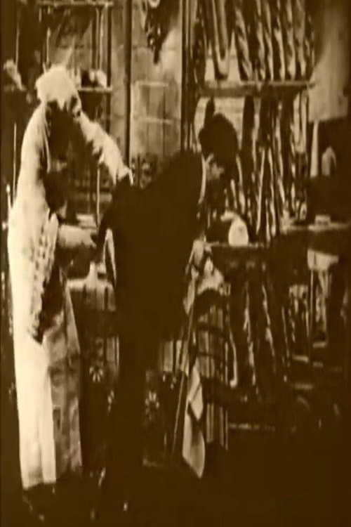 Max veut grandirのポスター