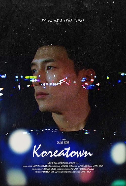 Koreatownのポスター