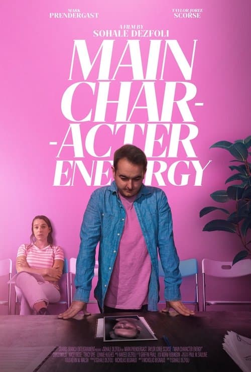 Main Character Energyのポスター