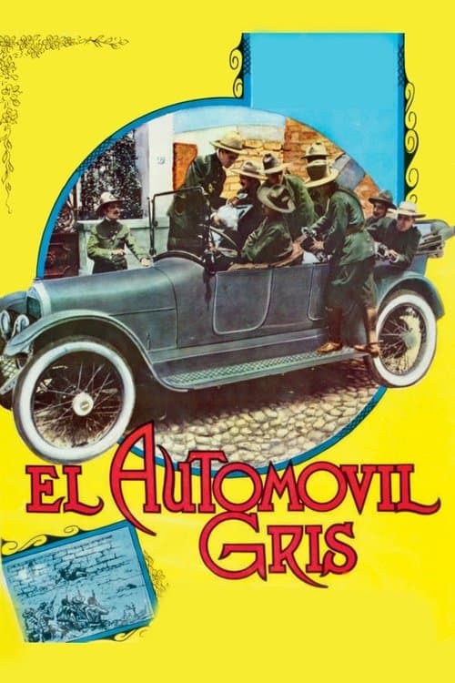 El automóvil grisのポスター