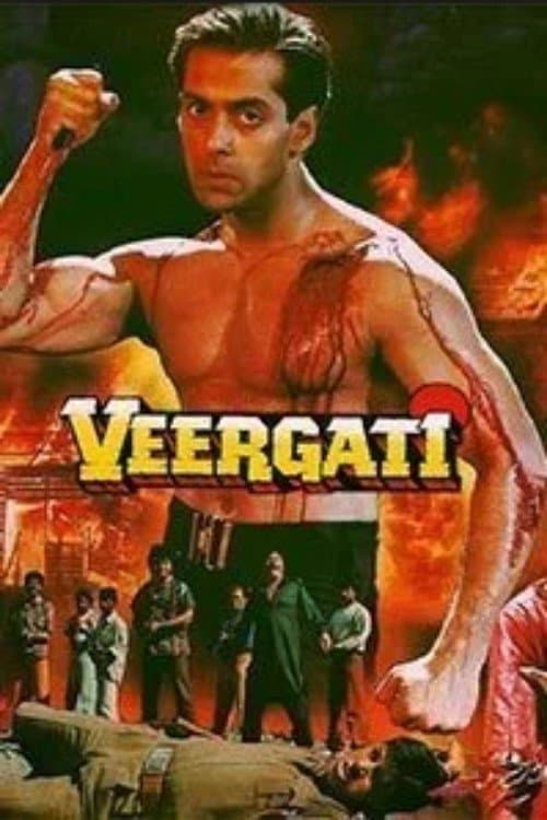 वीरगतिのポスター