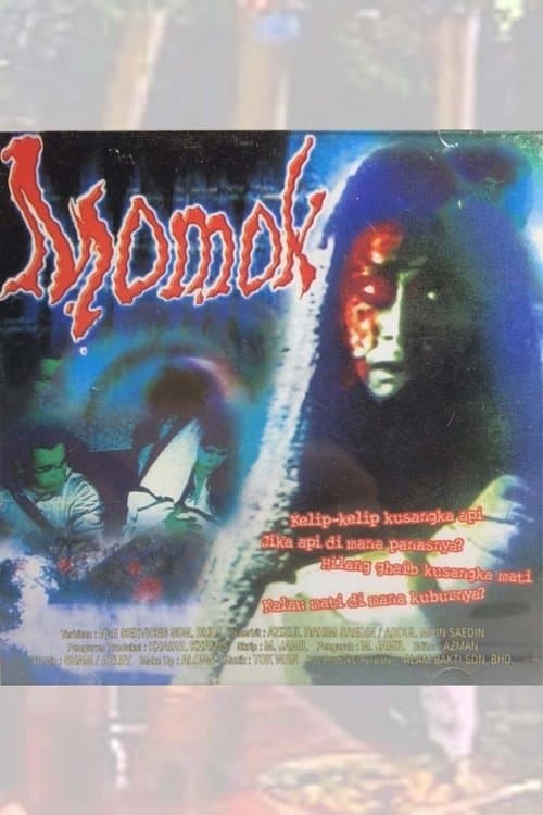 Momok 1のポスター