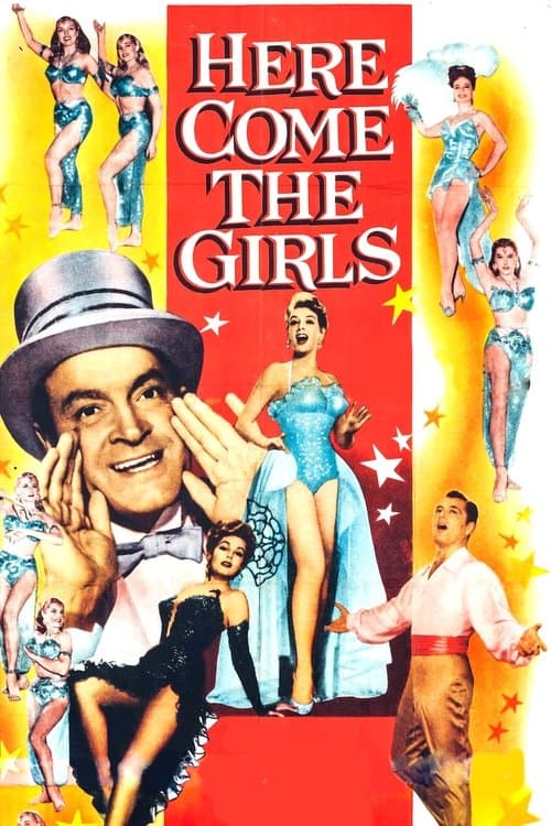 Here Come the Girlsのポスター