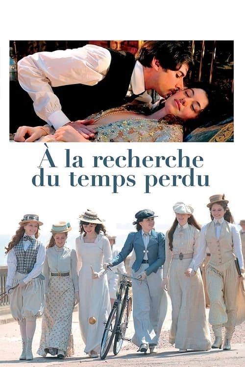 À la recherche du temps perduのポスター
