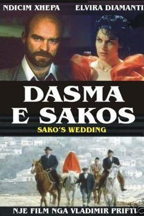 Dasma e Sakosのポスター