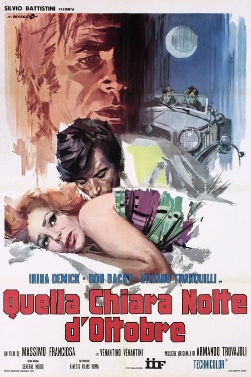 Quella chiara notte d'ottobreのポスター