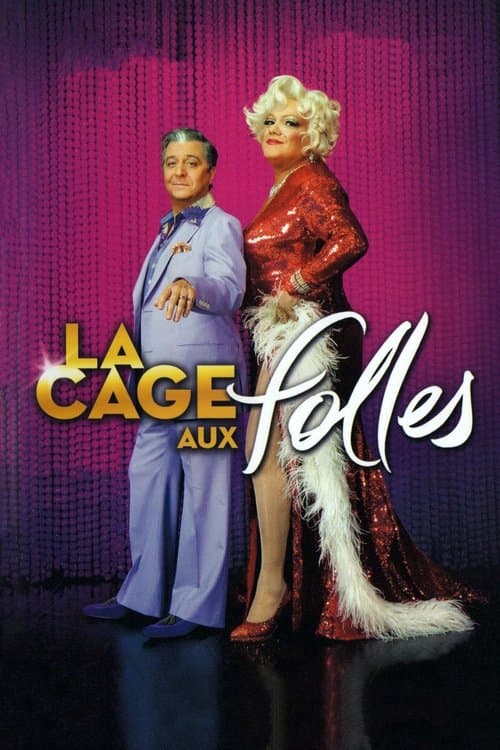La Cage aux follesのポスター