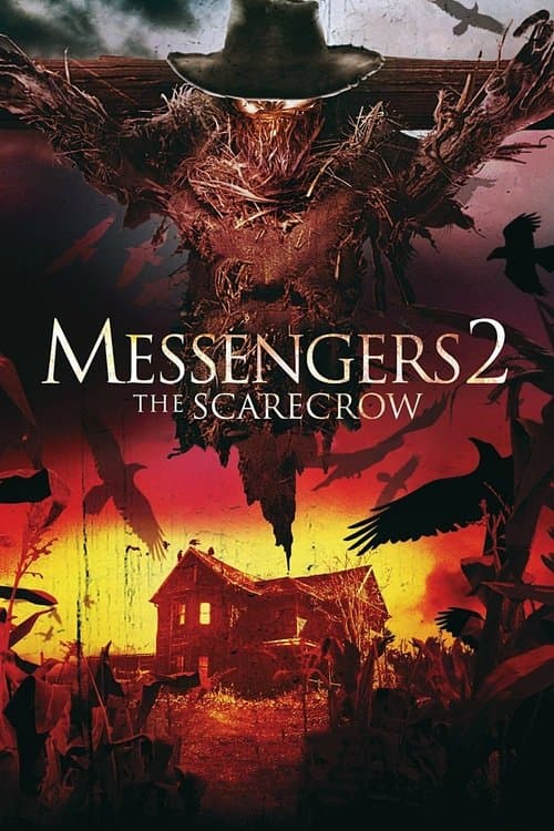 ゴースト・ハウス2のポスター