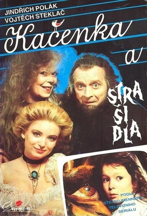 Kačenka a strašidlaのポスター