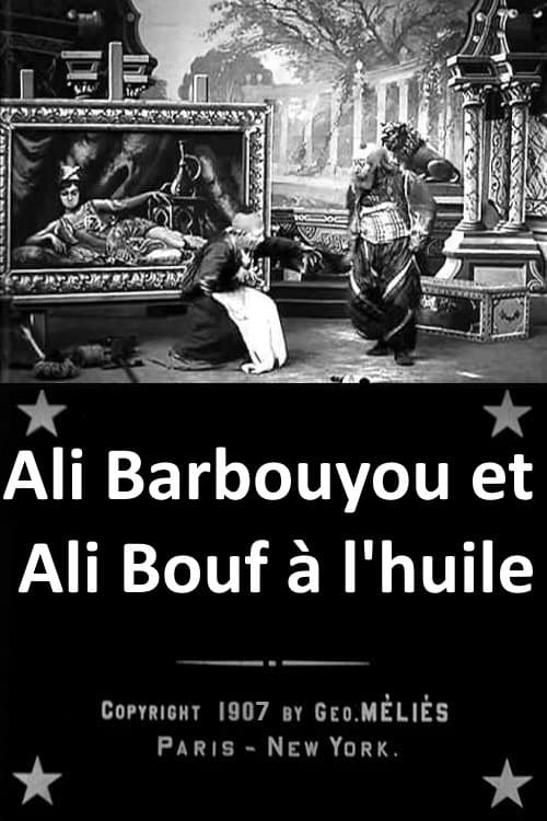 Ali Barbouyou et Ali Bouf à l'huileのポスター